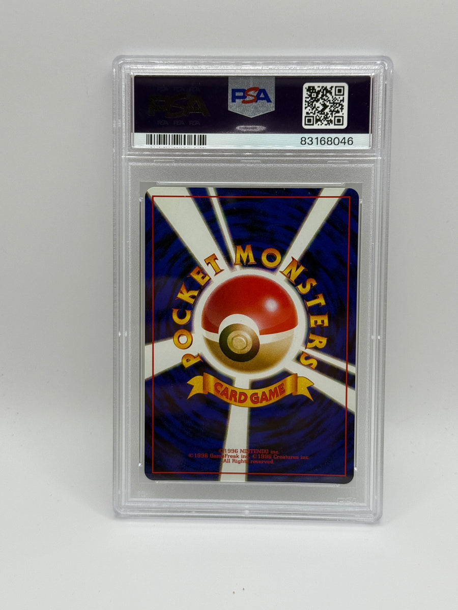 Charizard, Blastoise Venusaur CD Promo Sequential PSA 10 Set – 1st