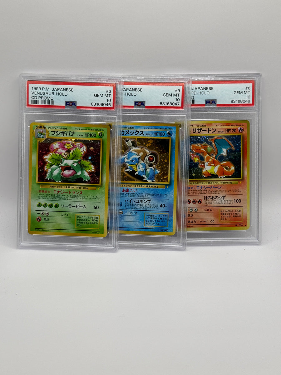 シュウ78ページ Charizard, Blastoise Venusaur CD Promo Sequential PSA 10 Set – 1st