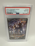 Umbreon VMAX TG22 Brilliant Stars PSA 10