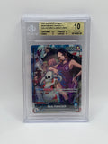 Boa Hancock OP07038 Collectors Club Exclusive BGS 10