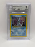 Suicune 14 Neo Revelation BGS 9