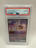 Charizard ex 201 Japanese 151 PSA 10
