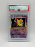 Kadabra 49 Legendary Collection Reverse Holo PSA 7