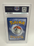Team Rocket’s Mewtwo ex 213 Destined Rivals PSA 10