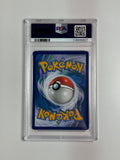 Pikachu & Zekrom GX SM168 Promo PSA 10