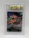 Roronoa Zoro OP12 020 Alt Art L BGS 9.5