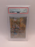 Mimikyu 075 Paldean Fates PC ETB PSA 10