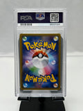 PSA 10 Pokemon Yveltal Pokekyun Collection 1st Edition