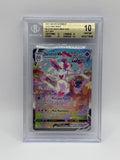 Sylveon VMAX 212 Evolving Skies BGS 10