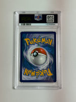 Buzzwole GX SV68 Hidden Fates PSA 10