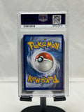 PSA 10 2016 Pokemon M Gardevoir EX 112 Steam Seige