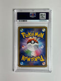 Froslass 009 Japanese Pokeyun Collection PSA 10