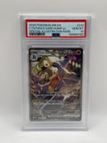 Cynthia’s Garchomp 232 Destined Rivals PSA 10