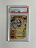 PSA 10 Pokemon Lugia VStar 211 Silver Tempest