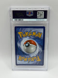 Umbreon VMAX TG23 Brilliant Stars PSA 9
