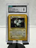 Cgc 9 Pokemon Magneton Fossil Holo