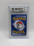 Scizor 10 Neo Discovery BGS 9
