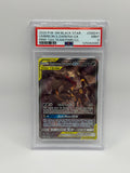 Umbreon & Darkrai GX SM241 Promo PSA 9