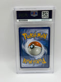 Pikachu 171 SV 151 PSA 10