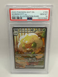 Whimsicott ex 166 White Flare PSA 10