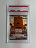 Stakataka GX SV74 Hidden Fates PSA 10