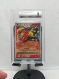 Pokemon Blaziken FB Lv.X Supreme Victors [BGS 9]