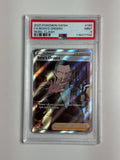 Boss’s Orders 189 Rebel Clash PSA 9