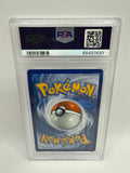 Sylveon GX Hidden Fates SV76 PSA 10
