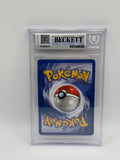 Dark Gyarados 8 Rocket 1st Edition BGS 8.5