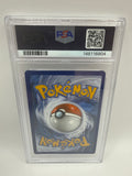 Umbreon VMAX TG22 Brilliant Stars PSA 10