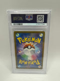 Charizard ex 201 Japanese 151 PSA 10