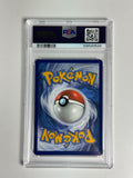 Skuntank V 181 Silver Tempest PSA 10