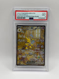Alakazam ex 201 SV 151 PSA 9