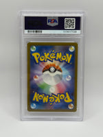 Charizard EX 201 Japanese 151 PSA 10