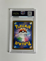 PSA 10 Pokemon Nemona 351 Shiny Treasures Japanese