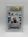 Gear Two OP11 080 Alt Art BGS 9.5