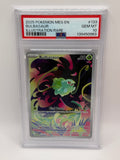 Bulbasaur 133 Mega Evolutions PSA 10