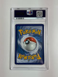 Boss’s Orders 189 Rebel Clash PSA 9