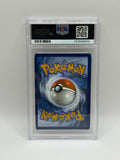 Bulbasaur 133 Mega Evolution Box Topper PSA 9
