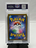 Psa 10 Pokemon Parasect Master Ball Reverse Holo