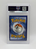 Garchomp & Giratina GX 146 Unified Minds PSA 9