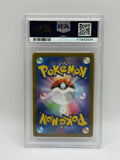Wailord 103 Battle Partners PSA 10