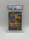 Mega Kangaskhan ex 182 Mega Evolution PSA 10
