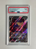 Zamazenta V GG54 Crown Zenith PSA 9