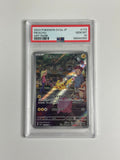 PSA 10 Japanese Pokemon Pikachu 173 SV2a JP