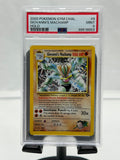 PSA 9 Pokemon Giovanni’s Machamp 6 Gym Challenge