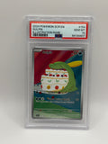 Gulpin 154 Stellar Crown PSA 10