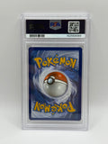 Mallow 145 Guardians Rising PSA 10