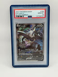 Lugia V 186 Silver Tempest PSA 10