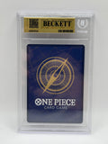 Shanks 120 Romance Dawn Alt BGS 9.5